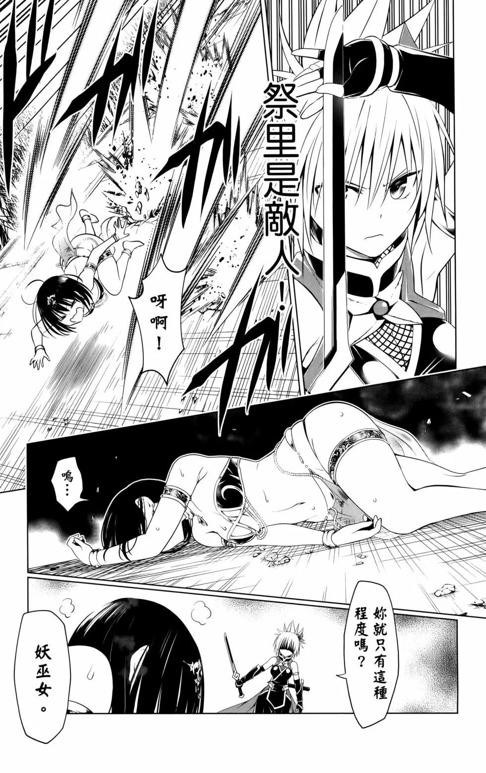 第11卷148