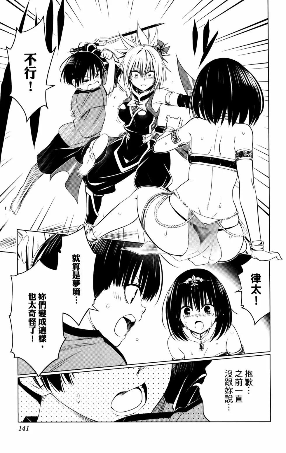 第11卷150