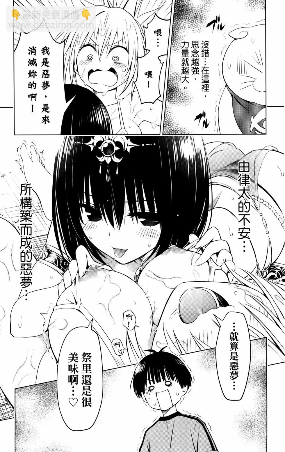 第11卷162