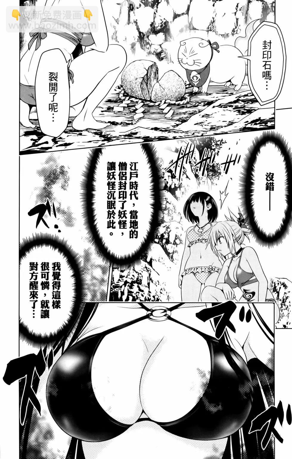 第11卷17