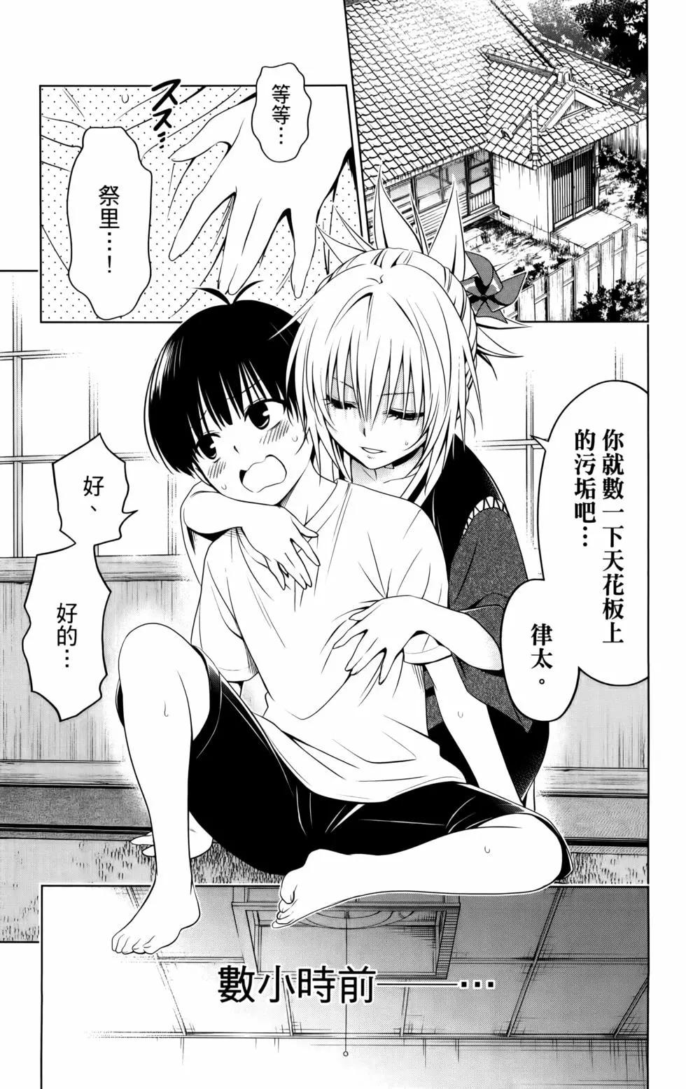 第11卷170