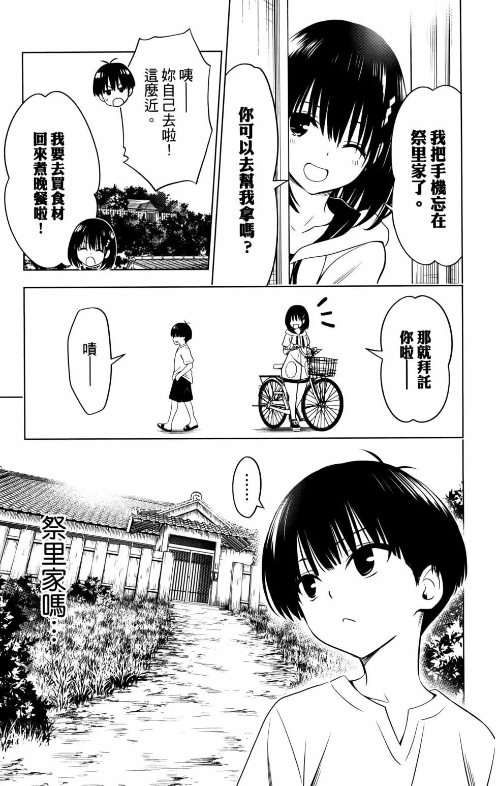 第11卷174
