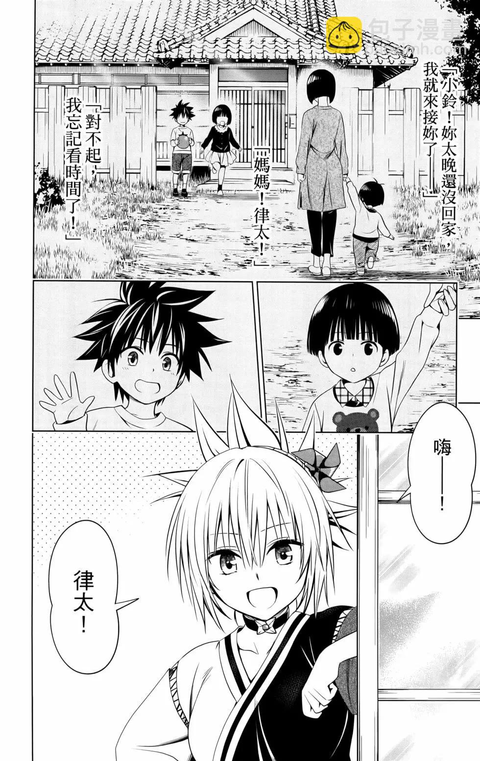 第11卷175