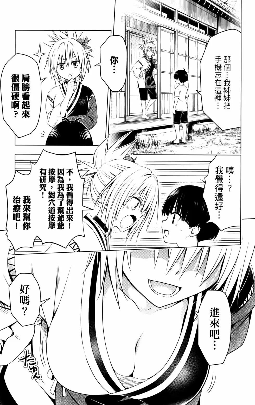 第11卷176