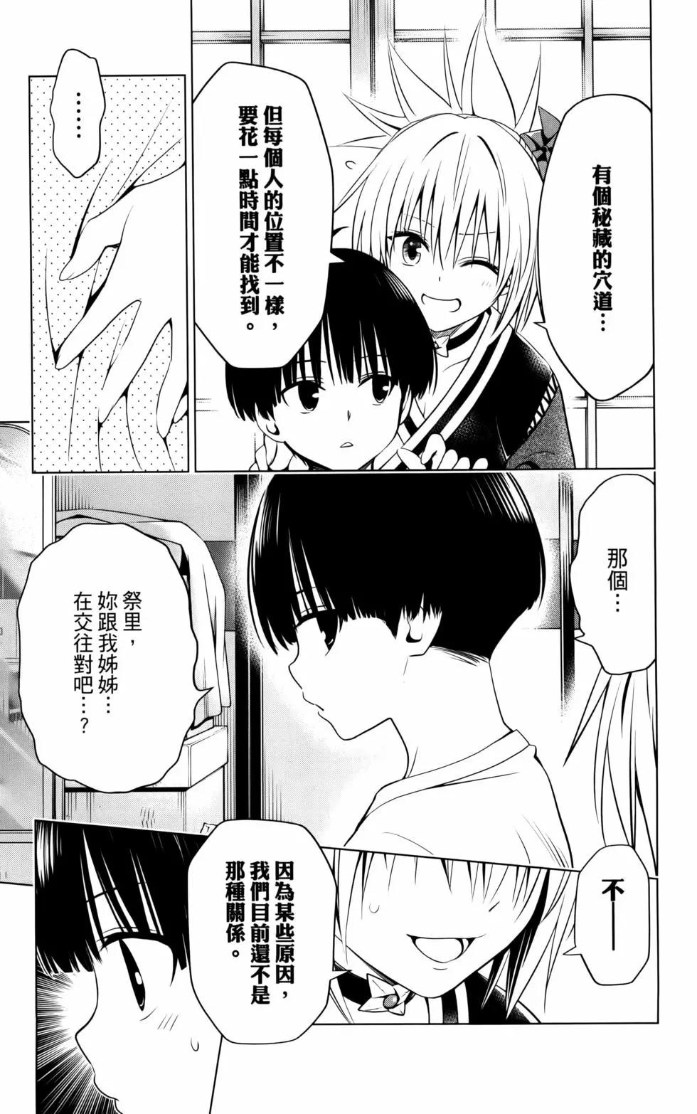 第11卷178