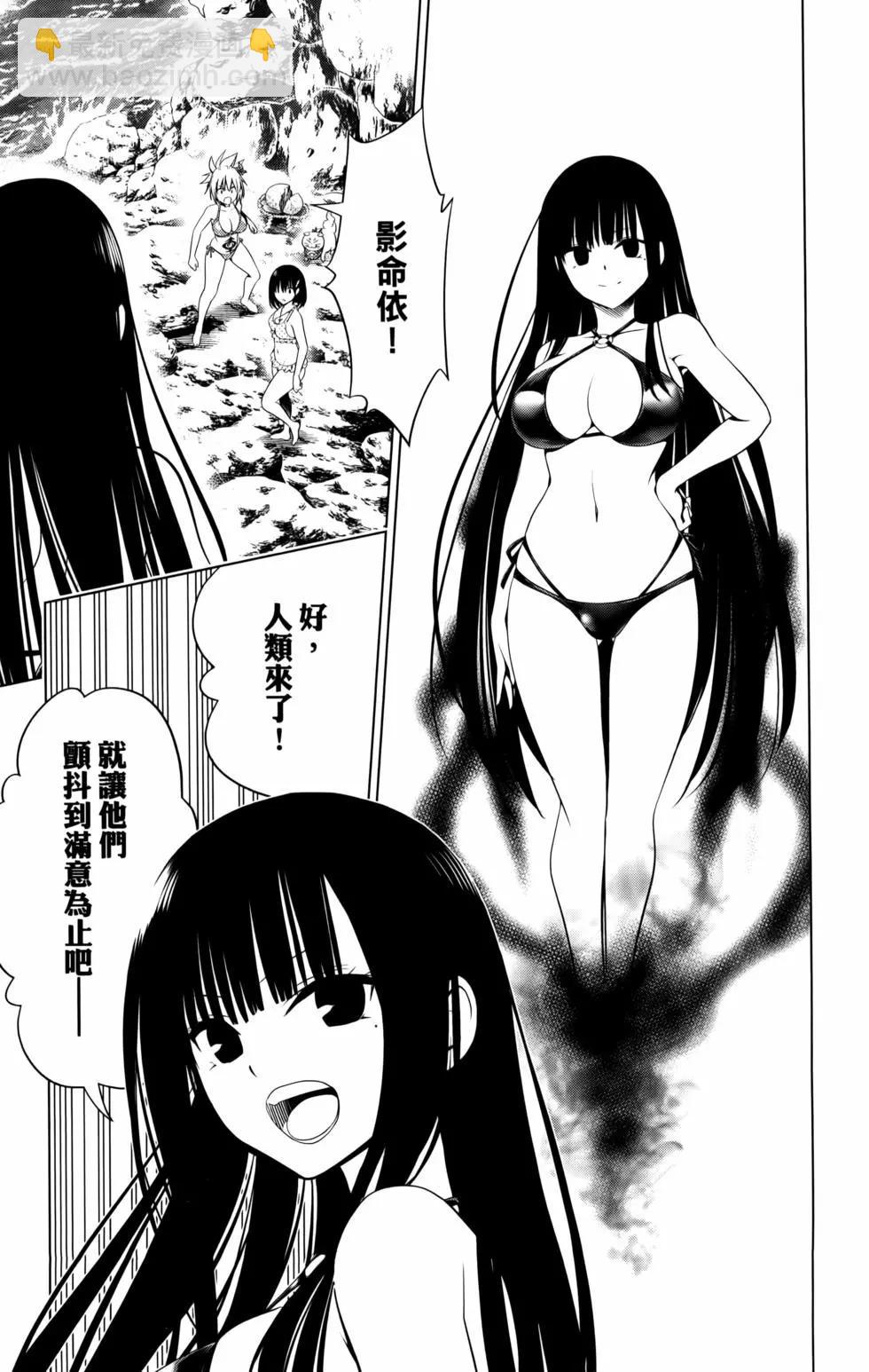 第11卷18