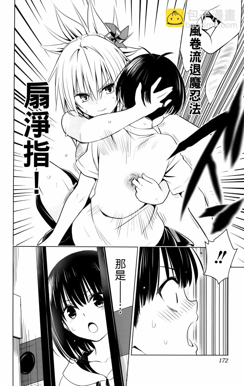 第11卷185