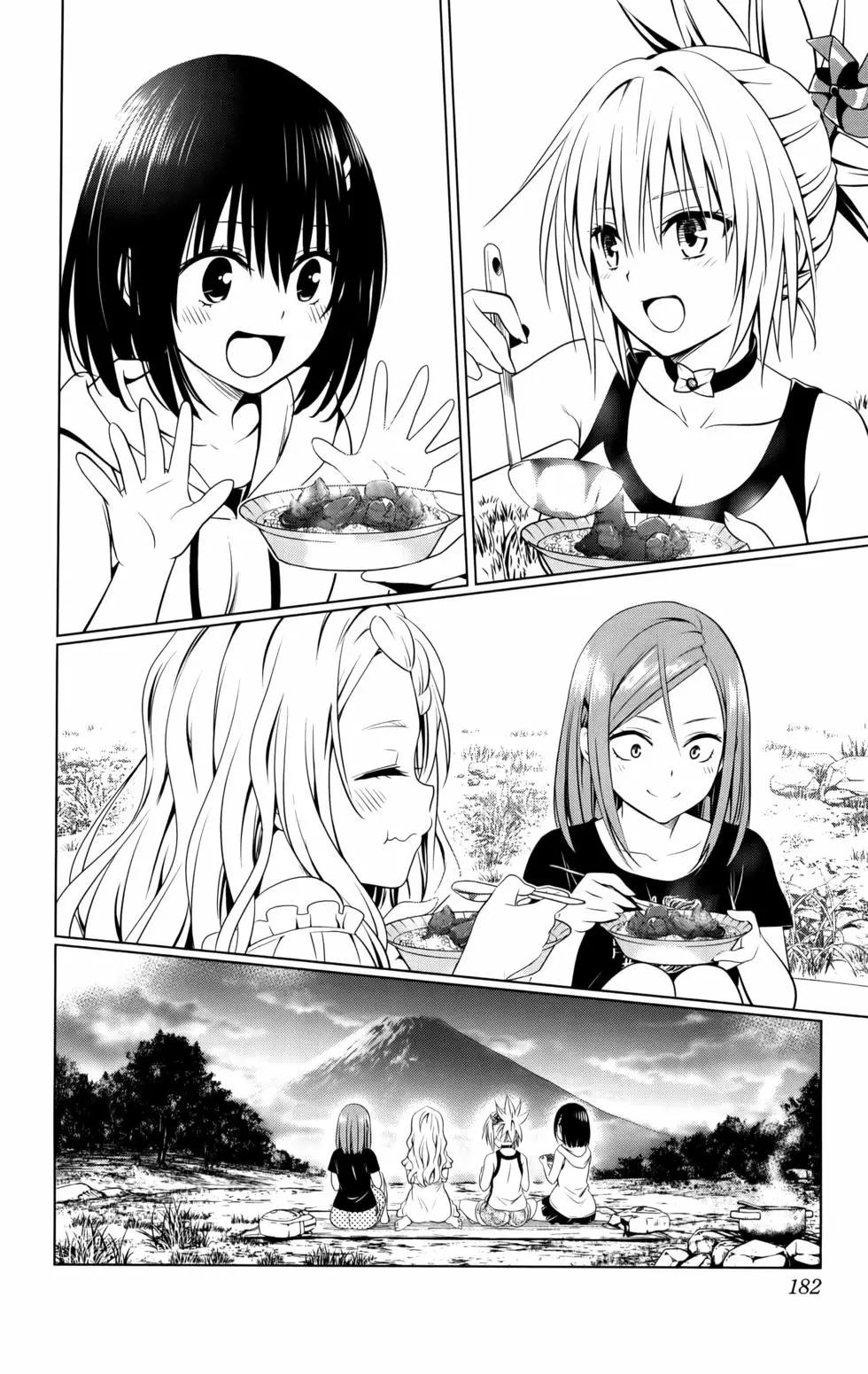 第11卷195