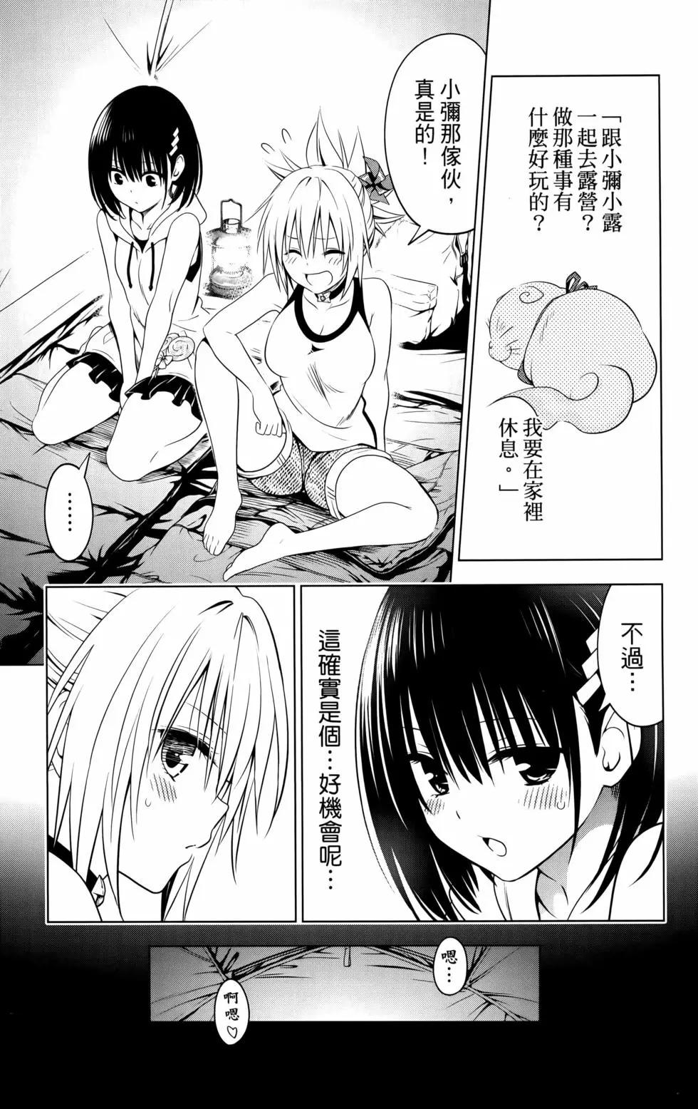 第11卷200