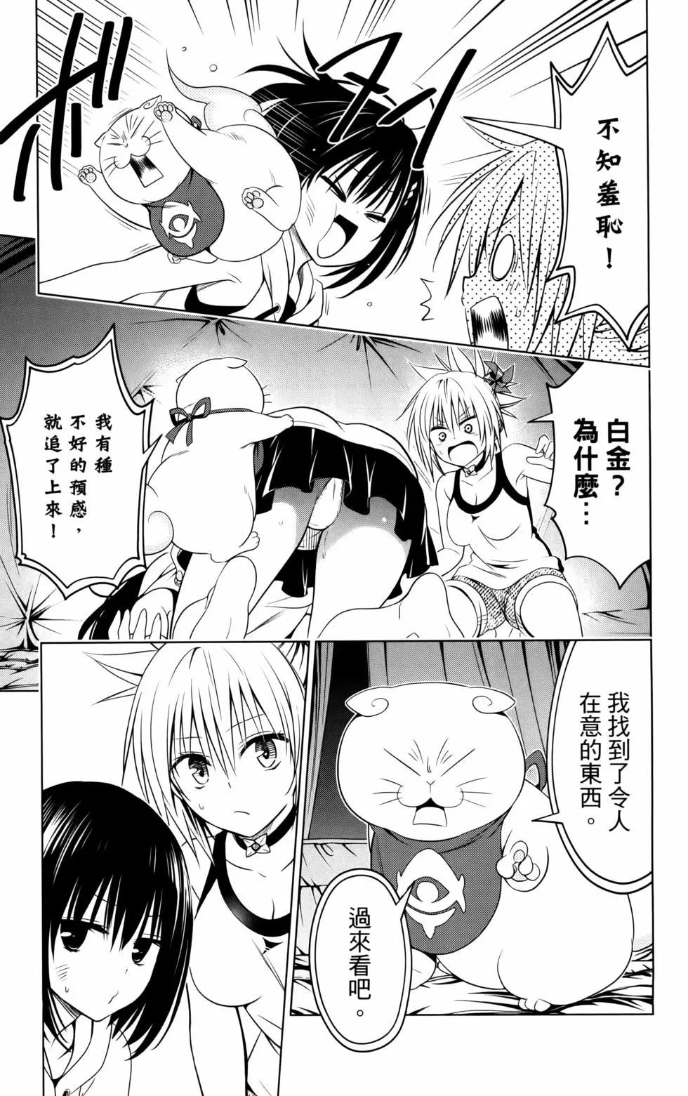 第11卷202