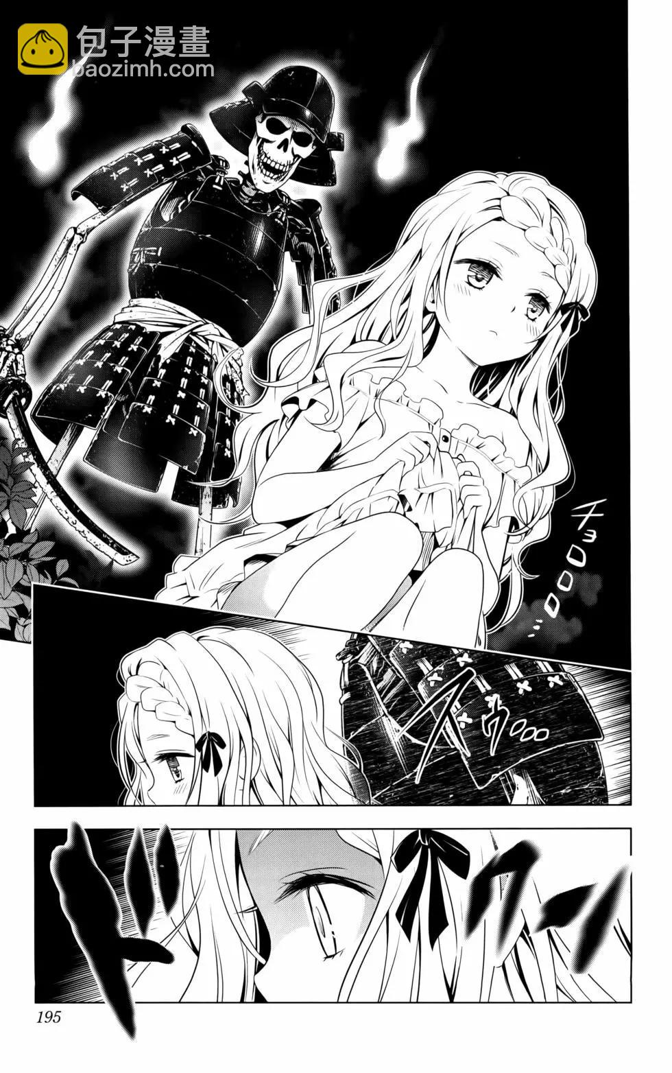 第11卷208