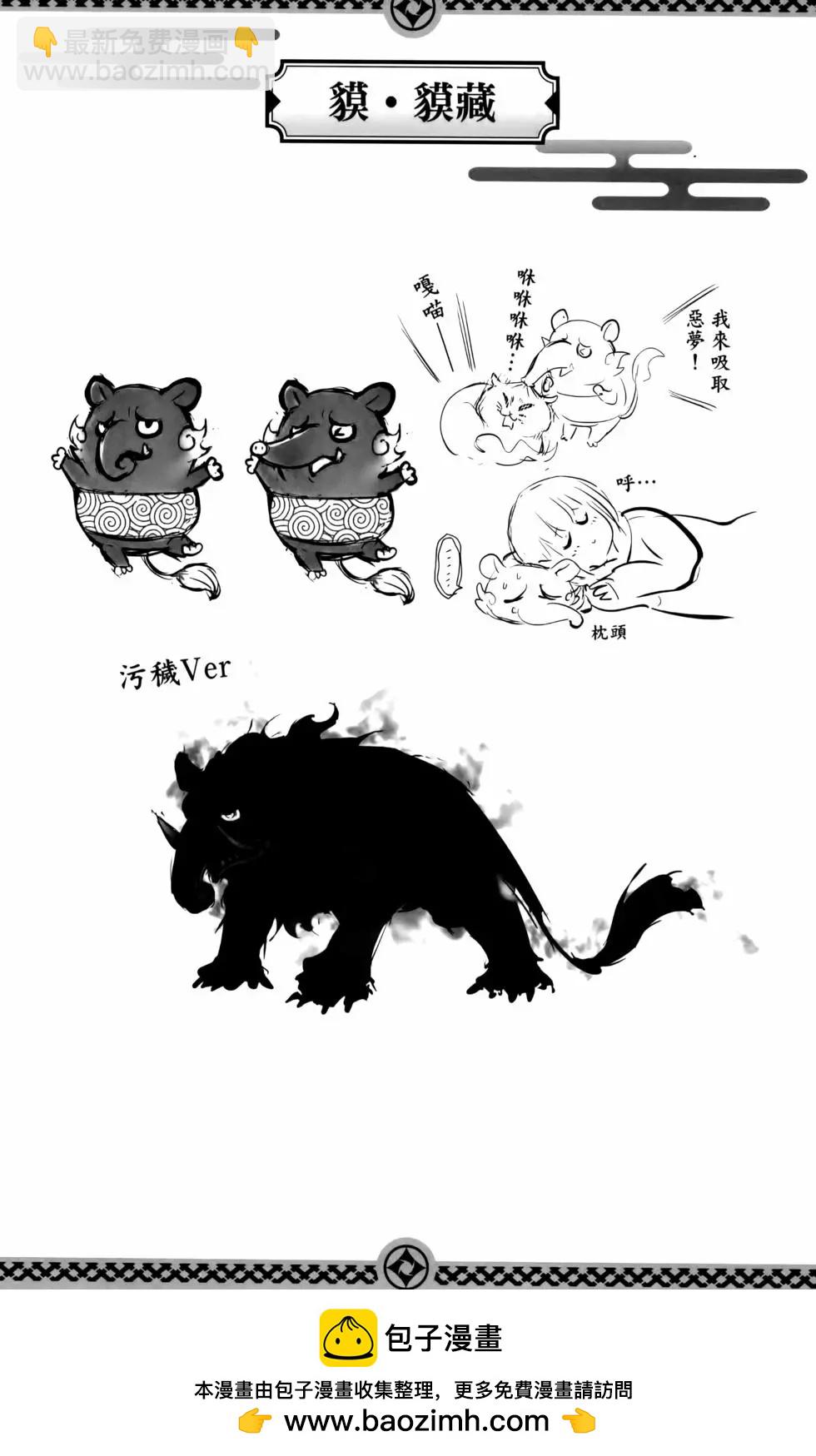 第11卷216