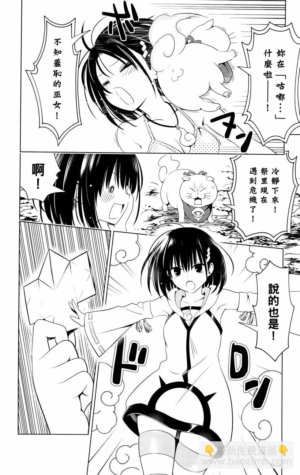 第11卷27