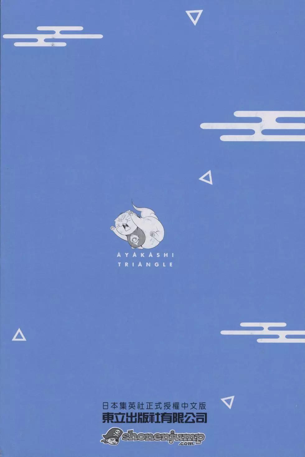 第11卷3