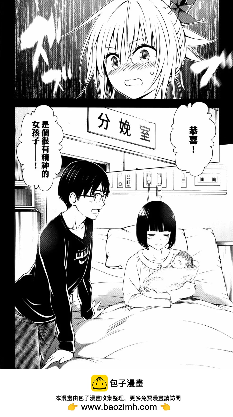 第11卷49