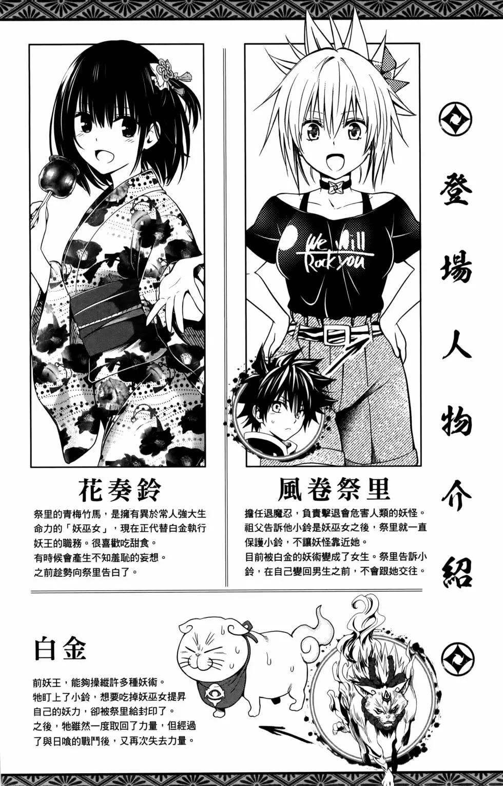 第11卷5