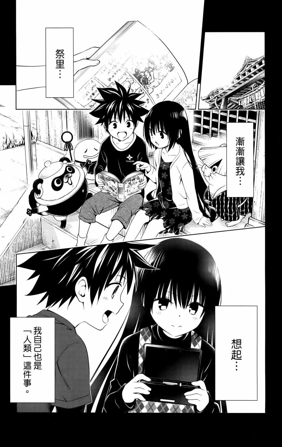 第11卷62