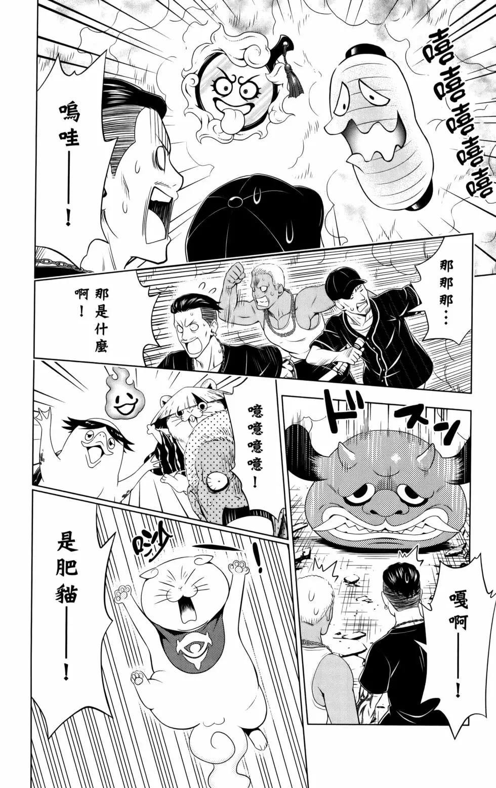 第11卷93