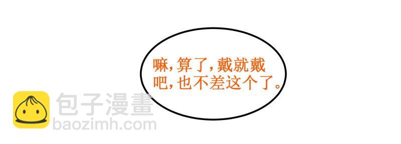 9 迷人的小妖精3