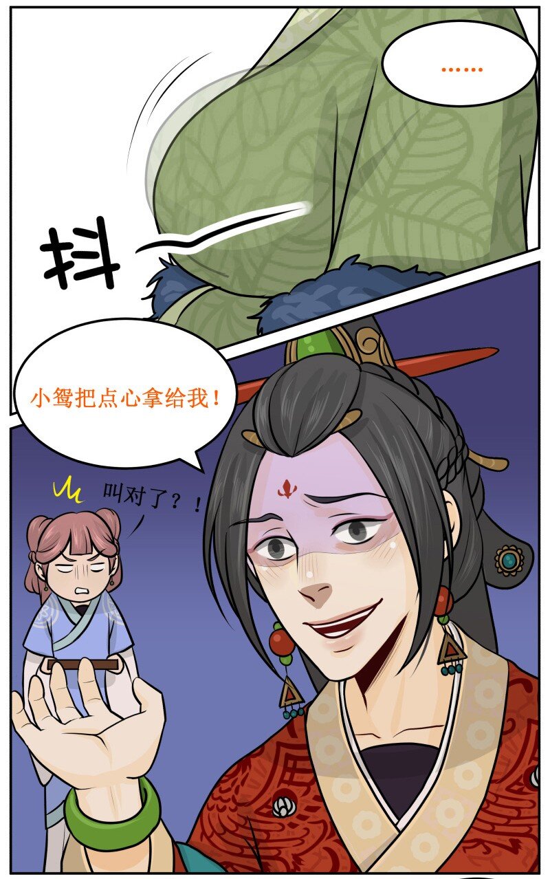 34 正义的灌汤包4