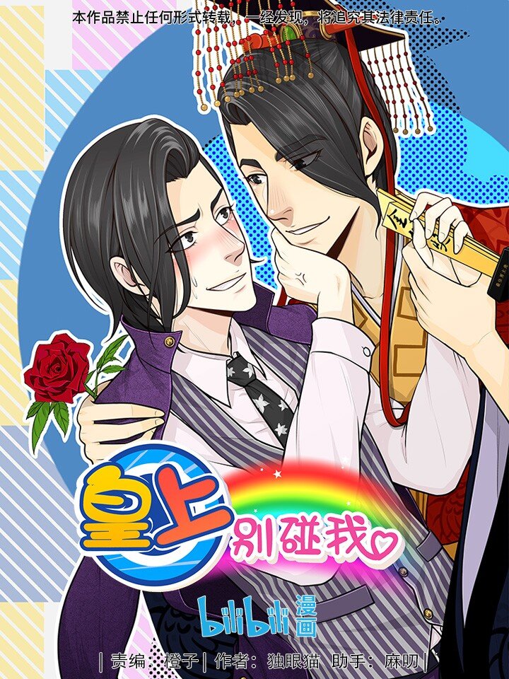 47 早日洞房0