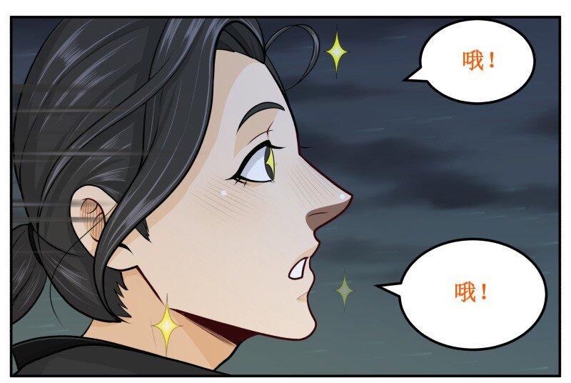 60 迟了1