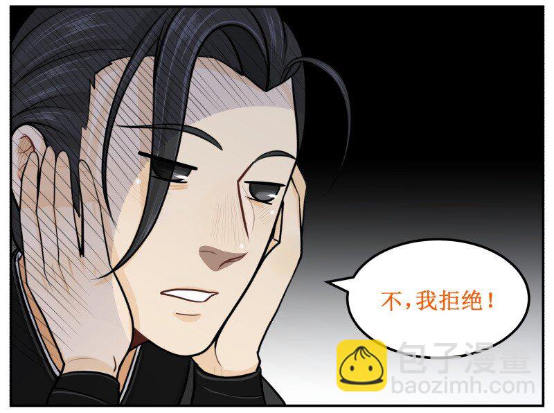60 迟了9