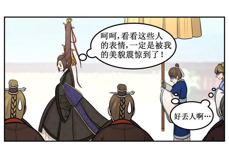 89 洗洗睡吧1