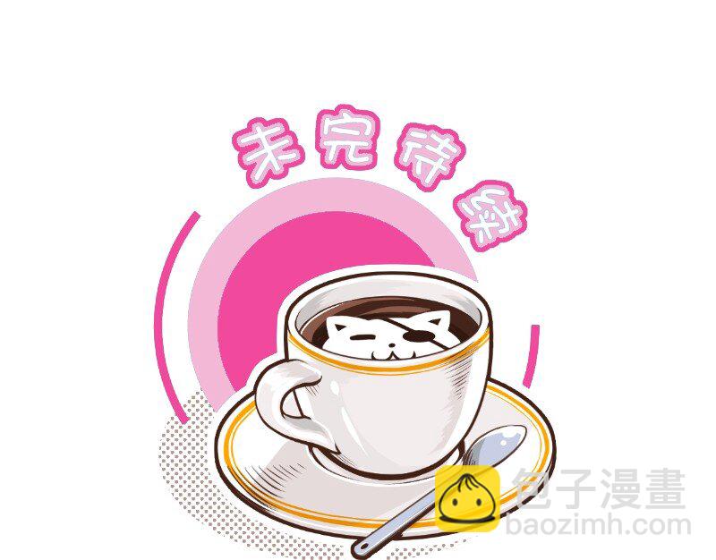 89 洗洗睡吧15