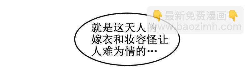 89 洗洗睡吧2
