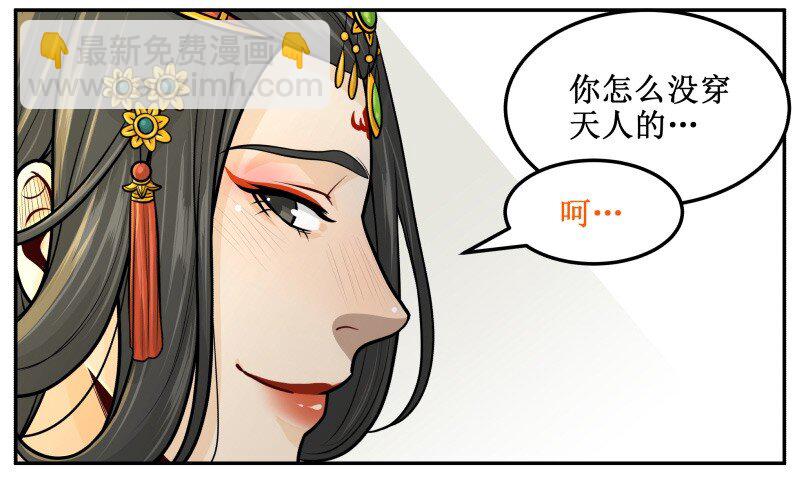 89 洗洗睡吧4