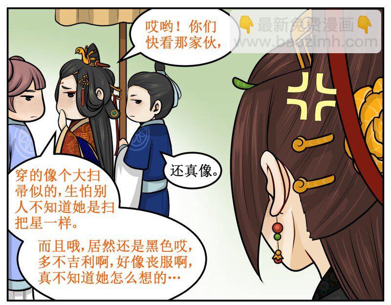 89 洗洗睡吧5