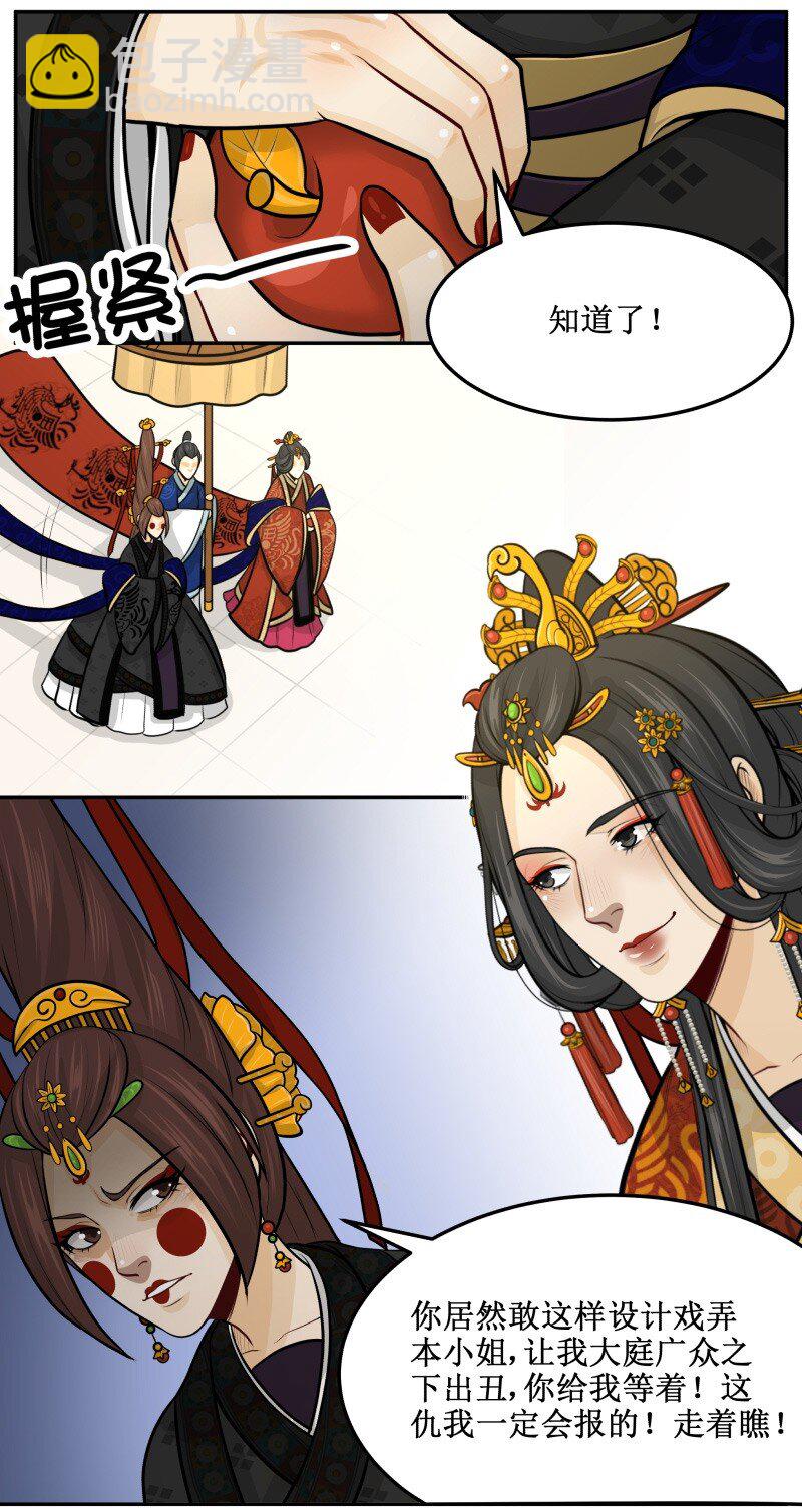 89 洗洗睡吧7