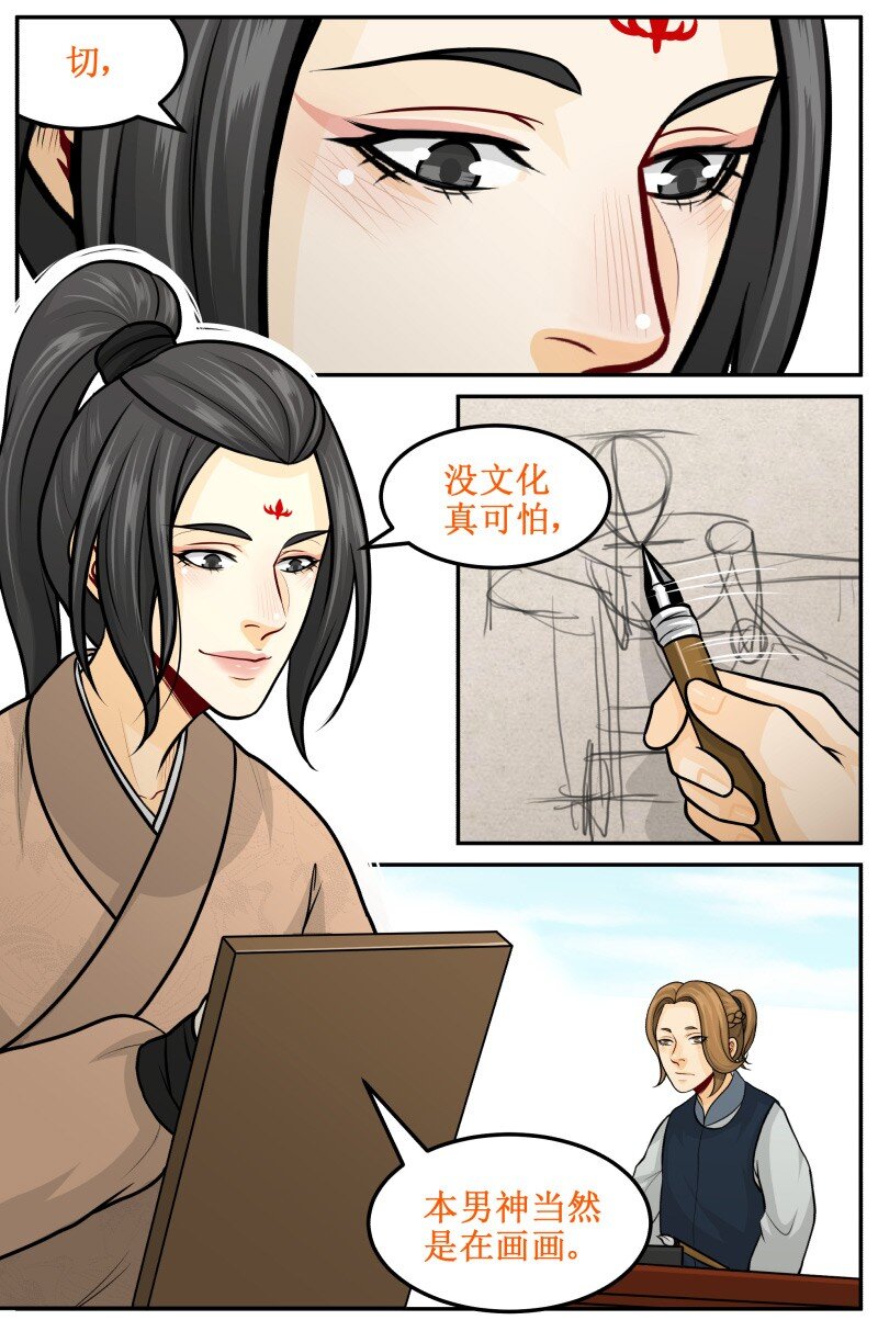 140 时间到1
