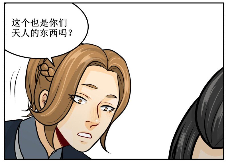 140 时间到11