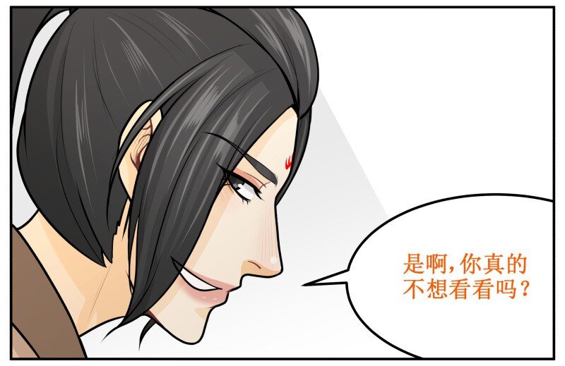 140 时间到12