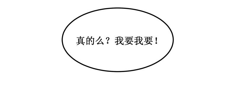 140 时间到17
