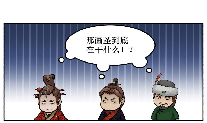 140 时间到18