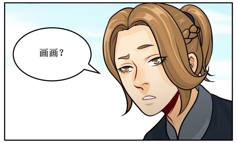 140 时间到2