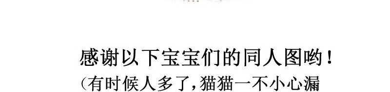 140 时间到21