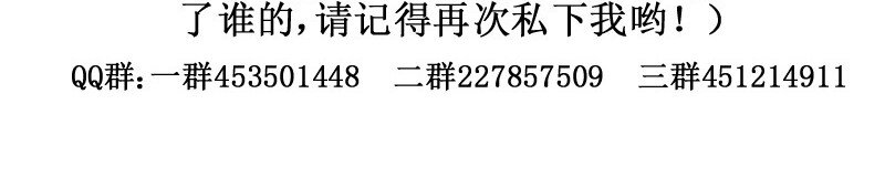 140 时间到22