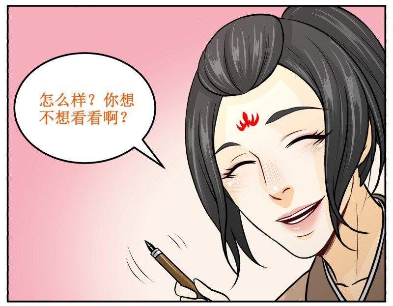 140 时间到7
