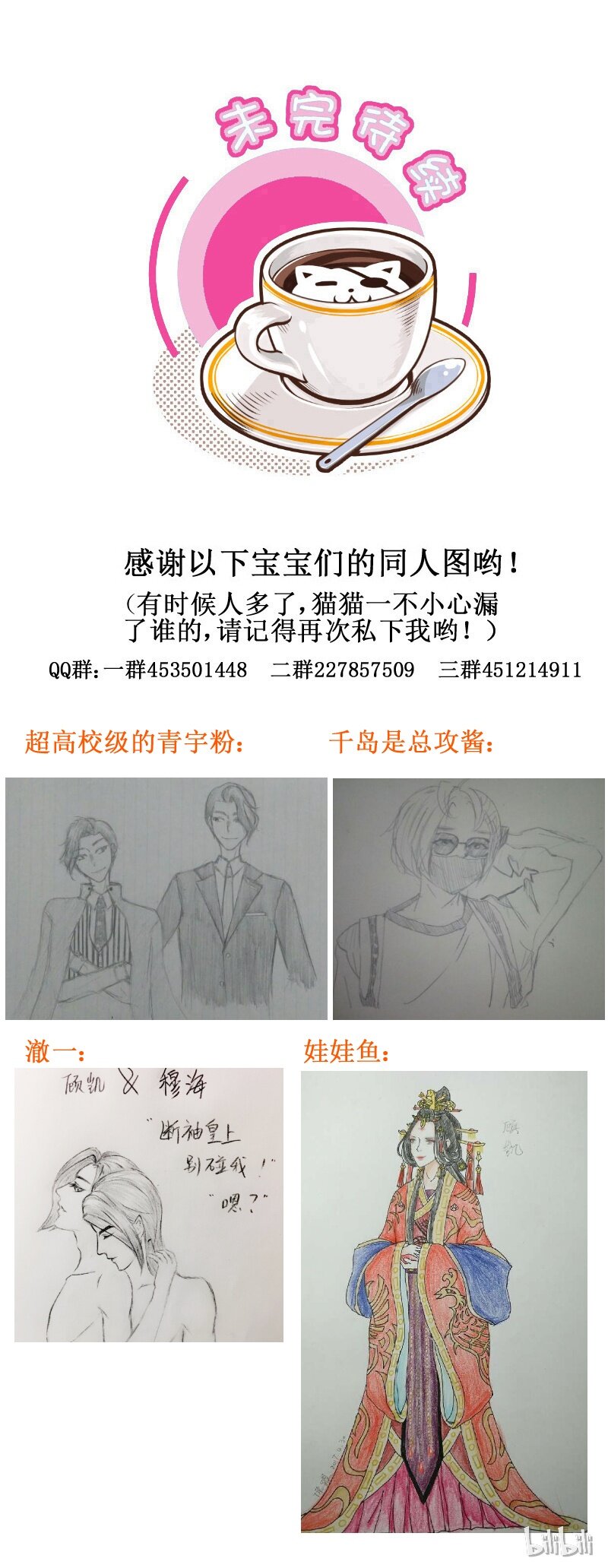 161 保我一命5