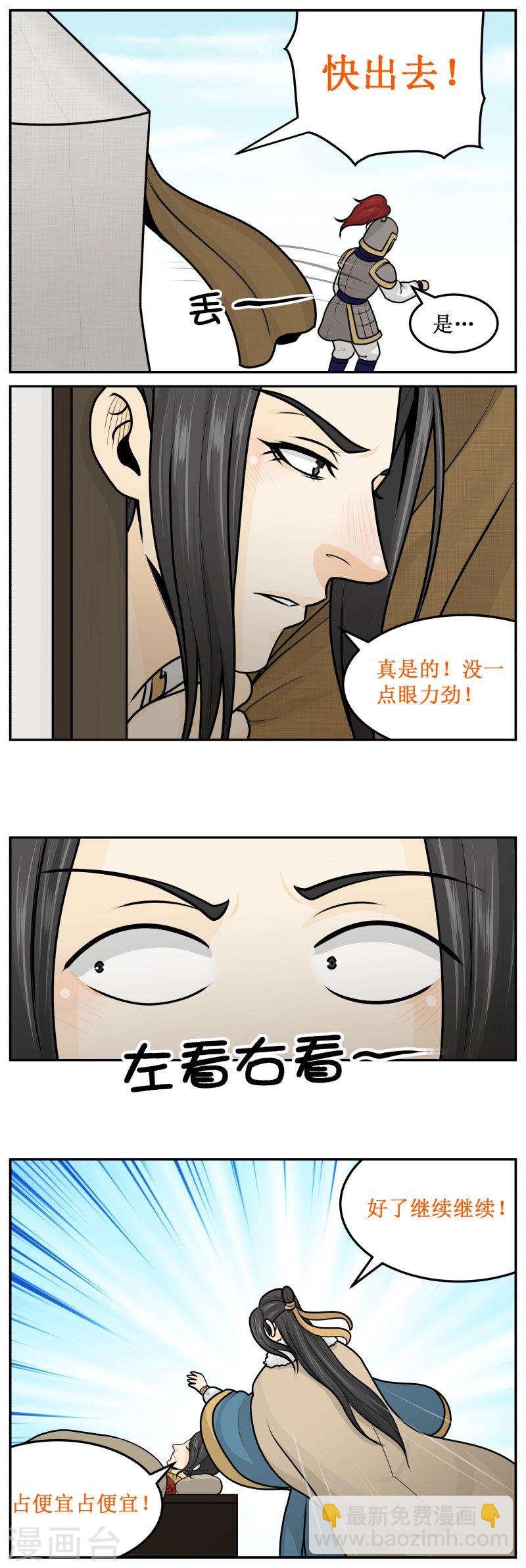 249-3 娘娘娘娘娘娘娘娘娘娘2