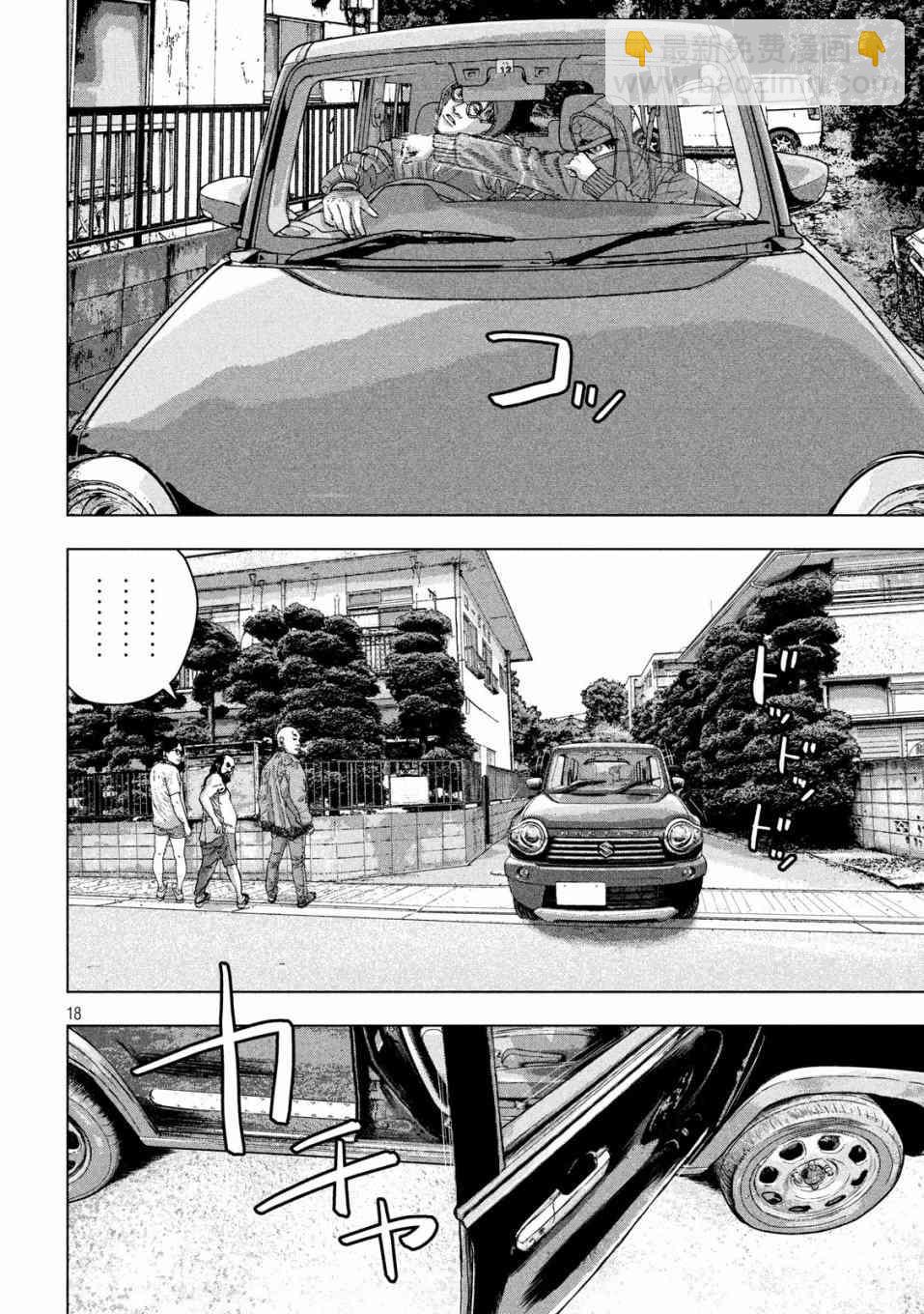 22话16