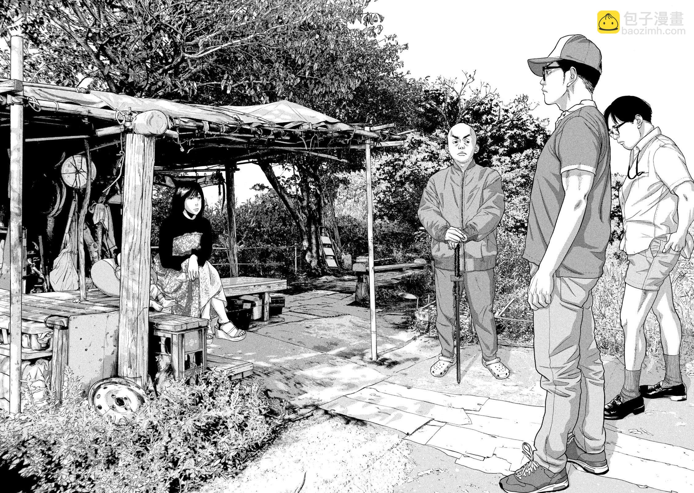 第48话11