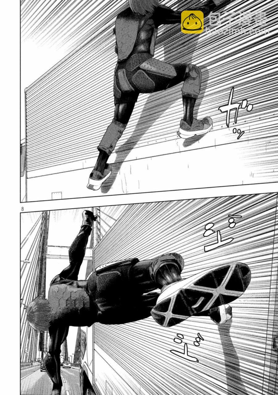 第86话5
