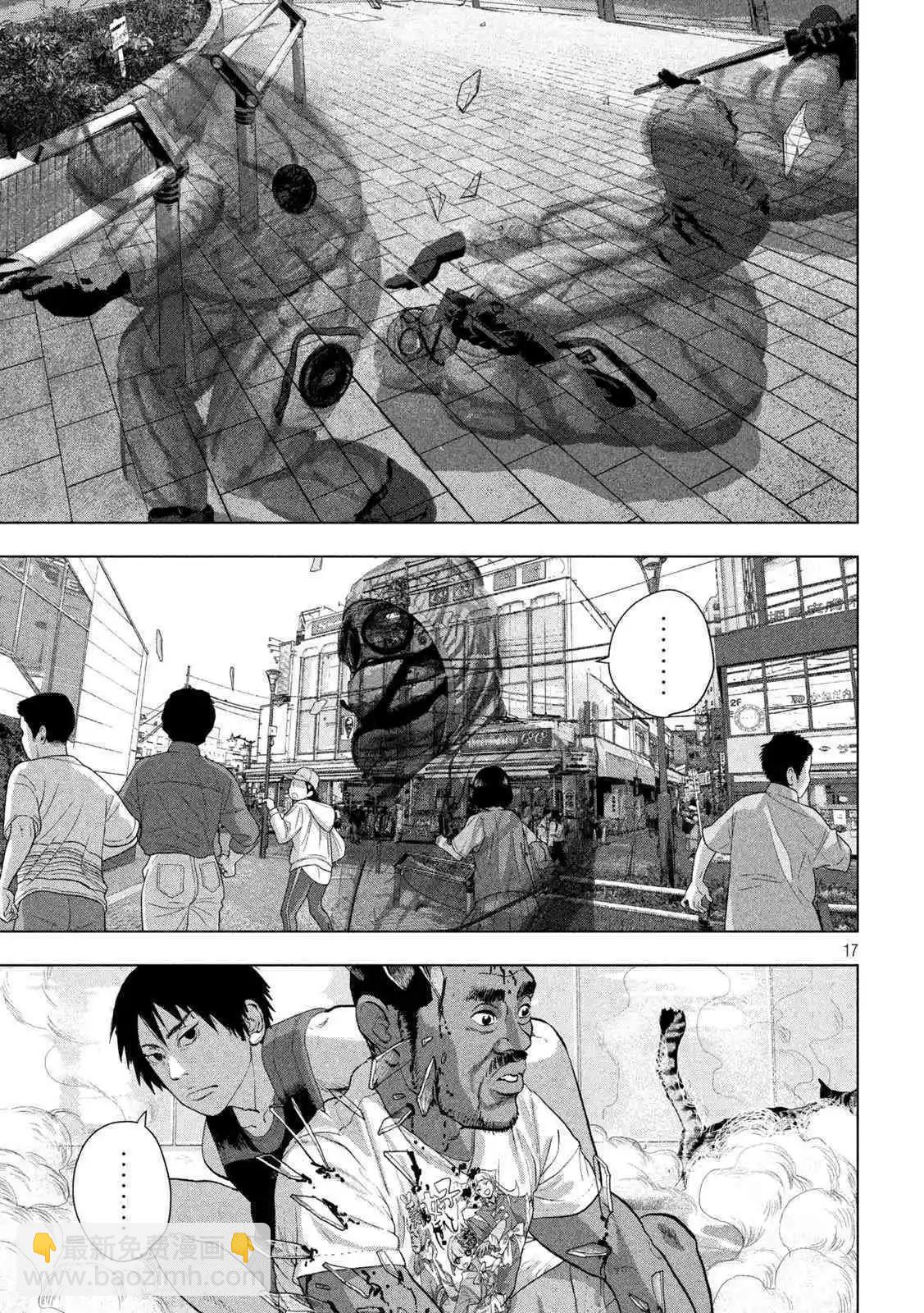 第100话14