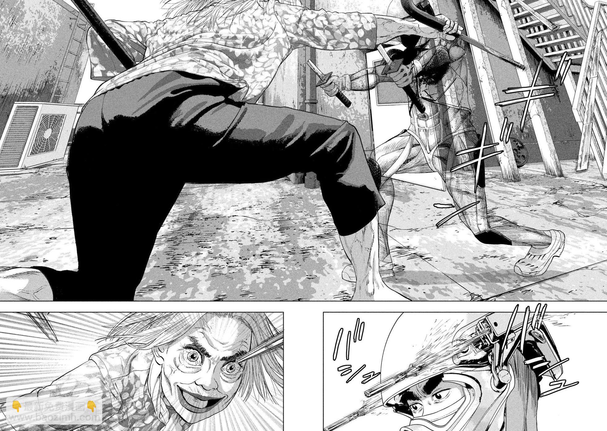 第107话17