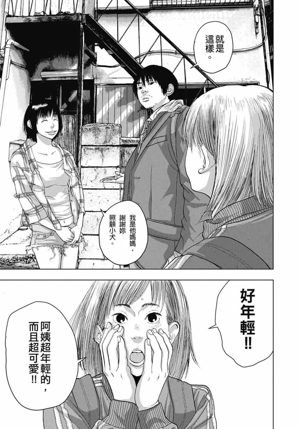 第04卷10